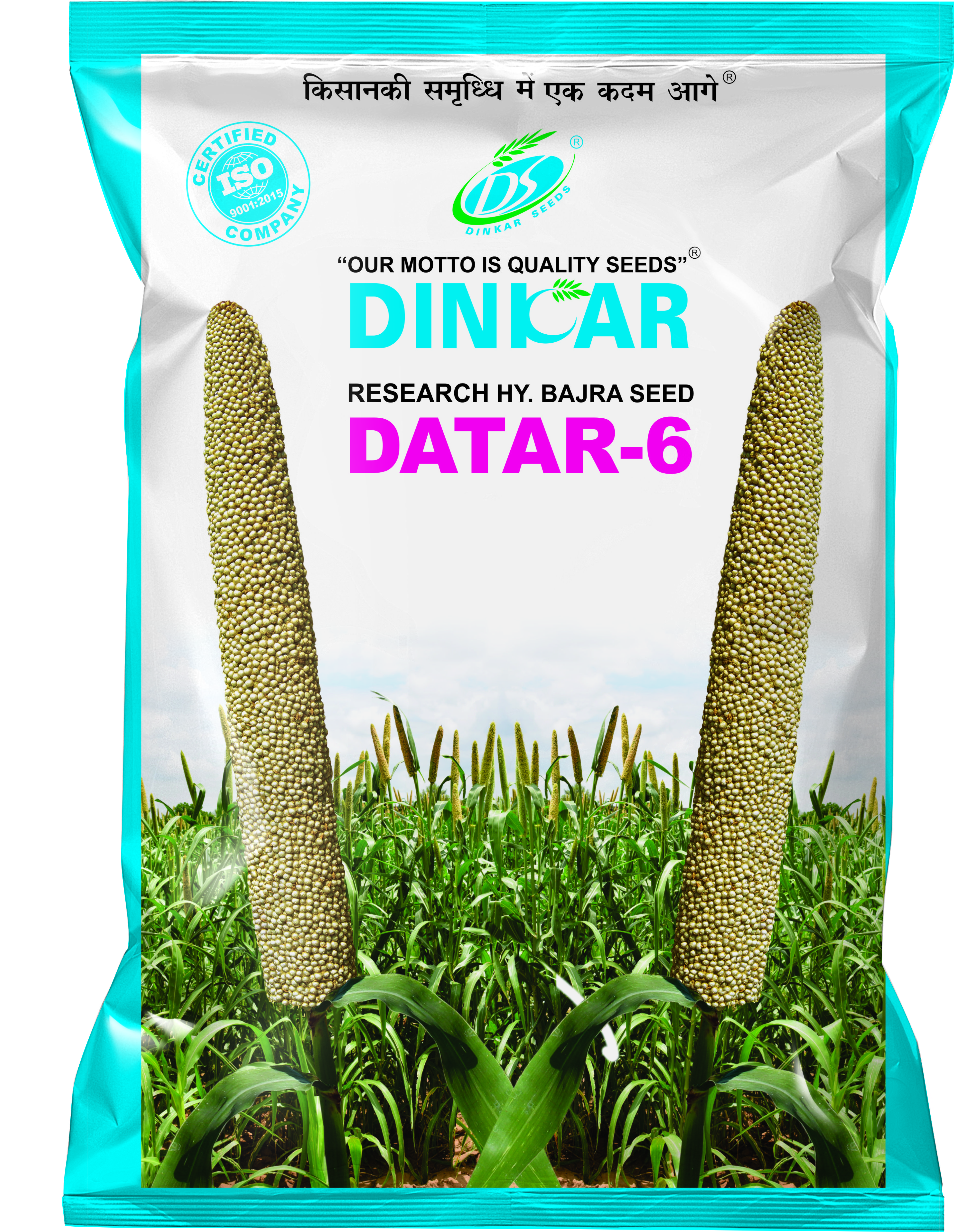 BAJARA DATAR 6